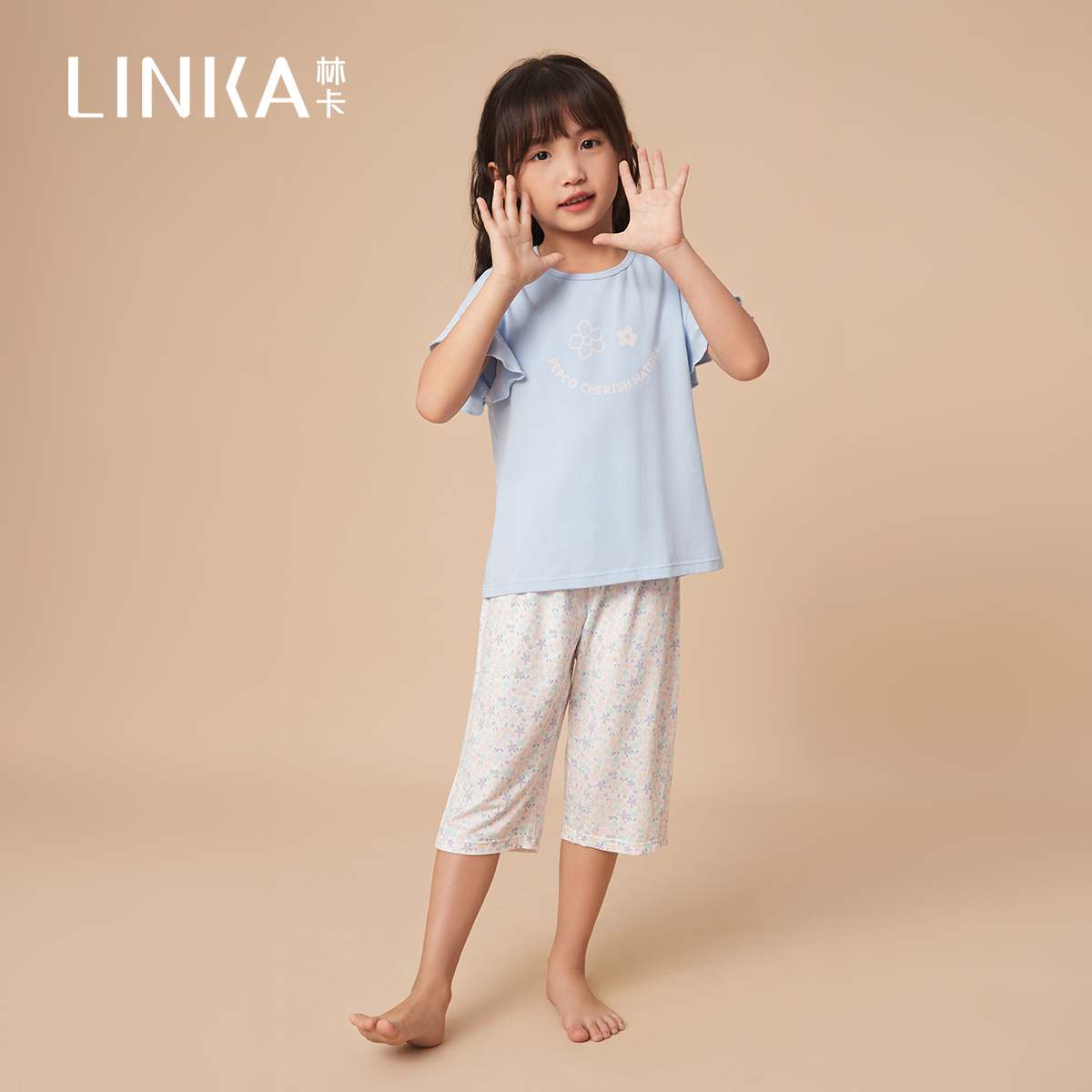 林卡春夏秋款女童家居服纯棉花花笑脸睡衣女孩圆领短袖柔软套装