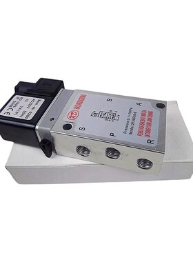 全新2636000电磁阀2636000B板式换向阀2636000F 二位五通阀263600