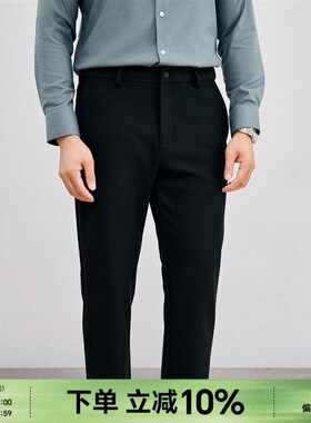 冬季 户外小黑裤  加厚复合花纱羊毛保暖 内松紧腰休闲裤 DBL101