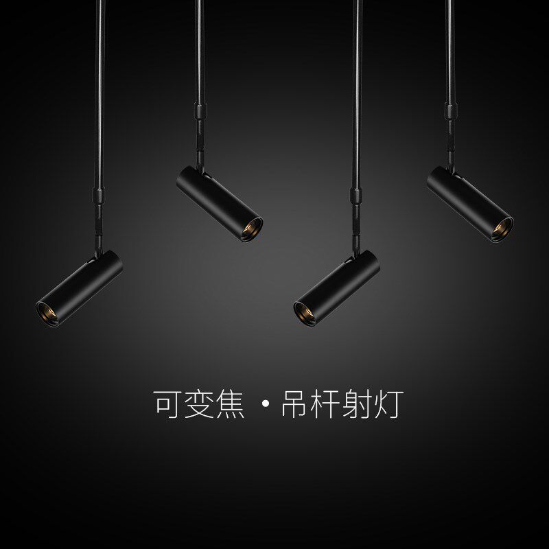 变焦LED轨道射灯可调光吊杆灯吸顶展厅照画博物馆美术馆导轨灯