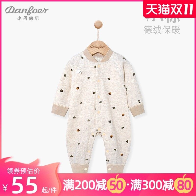 新生儿连体衣无骨宝宝长袖哈衣爬服婴儿衣服德绒发热秋冬保暖睡衣