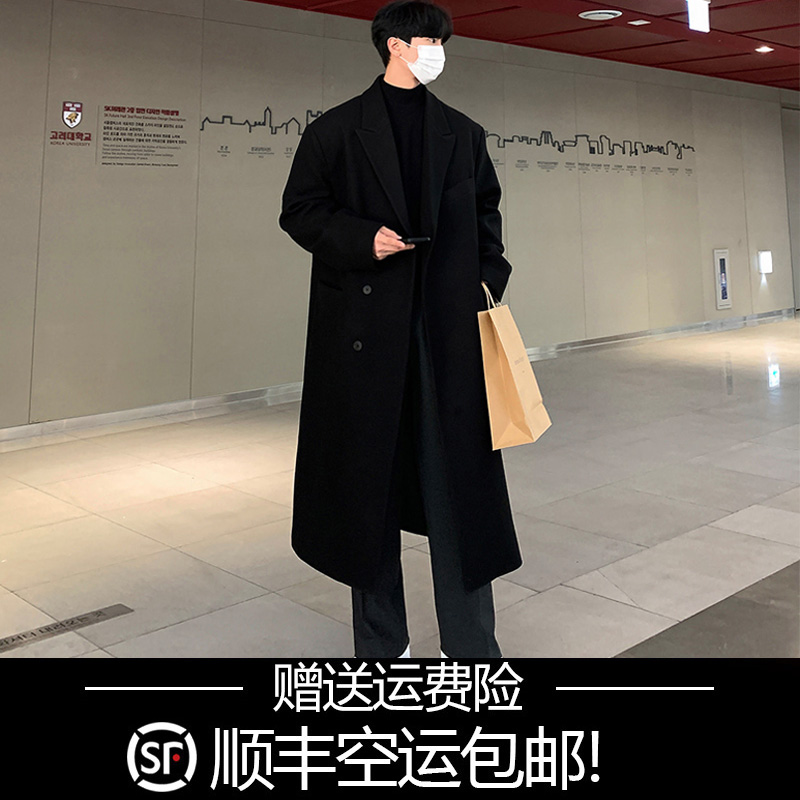 冬季新款毛呢大衣男中长版过膝无羊绒呢子风衣男外套韩版宽松落肩