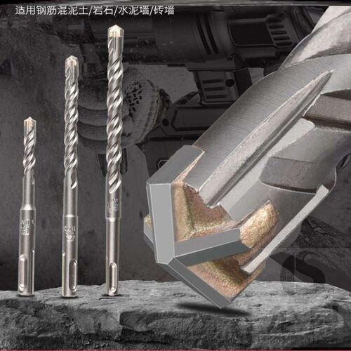 电锤十字钻头32x350mm10X160mm25X350mm22X200砖头加长28x350穿洞