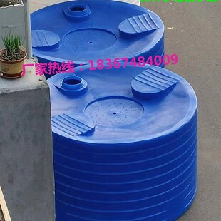 2室外收集雨水储罐4/5/30立方10塑料水塔50/20/15/8水桶3吨1水箱6