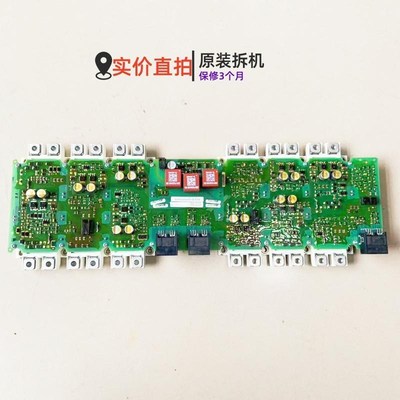 A5E00216161 A5E00415900 A5E00415910 A5E00126347 A5E00415898