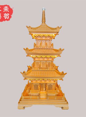 中国木雕挂件装饰品家居礼品80公分高松木四角三层塔