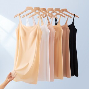 女士防透带胸垫内衬裙冰丝内搭修身 打底裙吊带背心连衣裙防走光薄