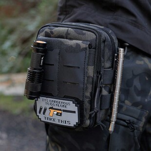 多功能胸包男士运动大容量骑行户外工具斜挎包单肩路亚迷彩快反包