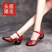 包头凉鞋 夏季 跳舞鞋 软底中跟真皮红色广场舞鞋 民族风女鞋 妈妈凉鞋