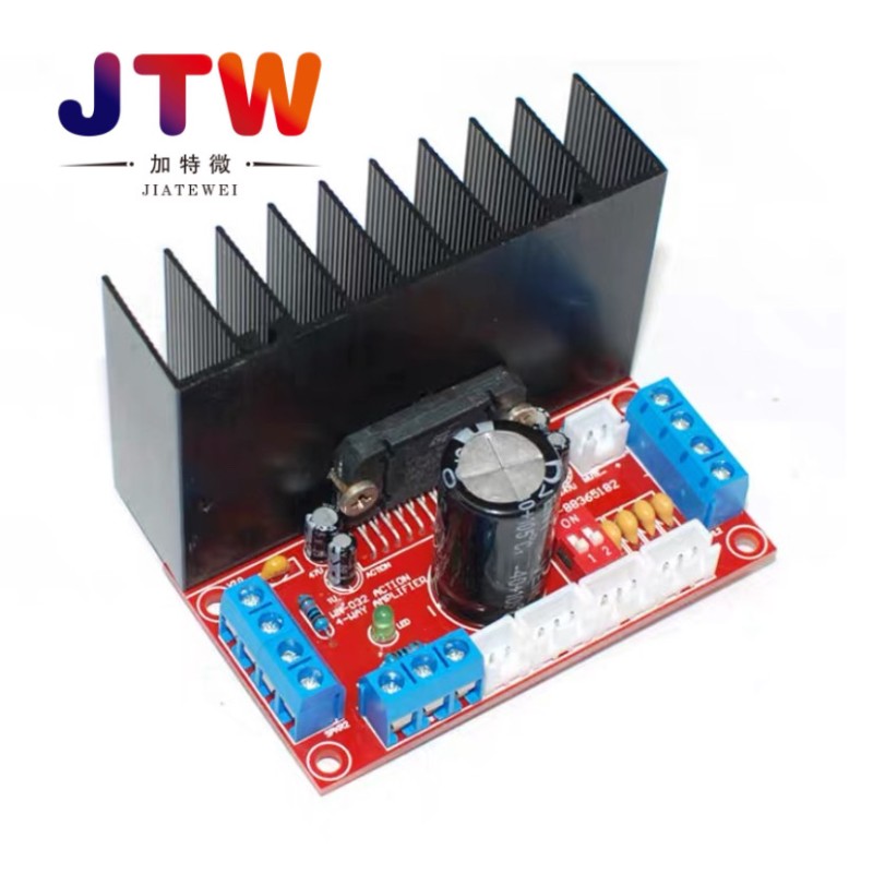 发烧级高保真四声道TDA7388功放板4声道功放板制作套件