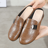 女外穿2024新款 夏季 一脚蹬半拖单鞋 真皮包头拖鞋 真皮软底大码 凉拖