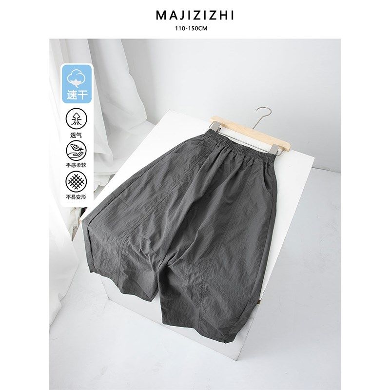 【薄款速干】儿童裤子男童宽松长裤休闲裤春夏宽松哈伦裤夏季夏装,童装/婴儿装/亲子装,裤子,淘宝优惠券,粉丝福利购,淘宝优惠卷