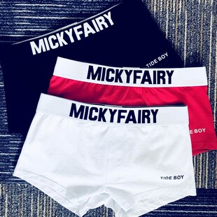 内裤 潮牌四角裤 纯棉平角裤 秋冬男生短裤 头 衩透气青年底裤 简约男士