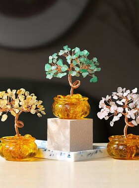 天然黄水晶聚宝盆发财树水晶树家居客厅办公室桌面装饰品创意摆件
