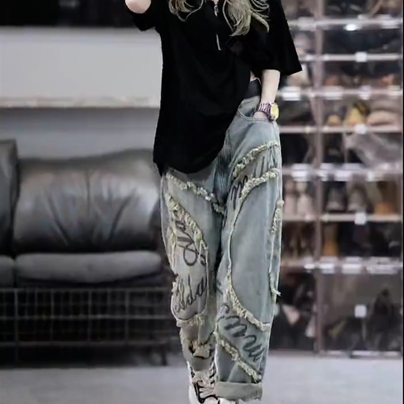 欧货2023春秋新款重工字母高腰做旧水洗牛仔裤宽松长裤哈伦裤女潮