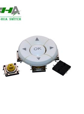 方向键 五向开关B3F-4050 B3F-4055键帽12*12方头按键 多功能开关