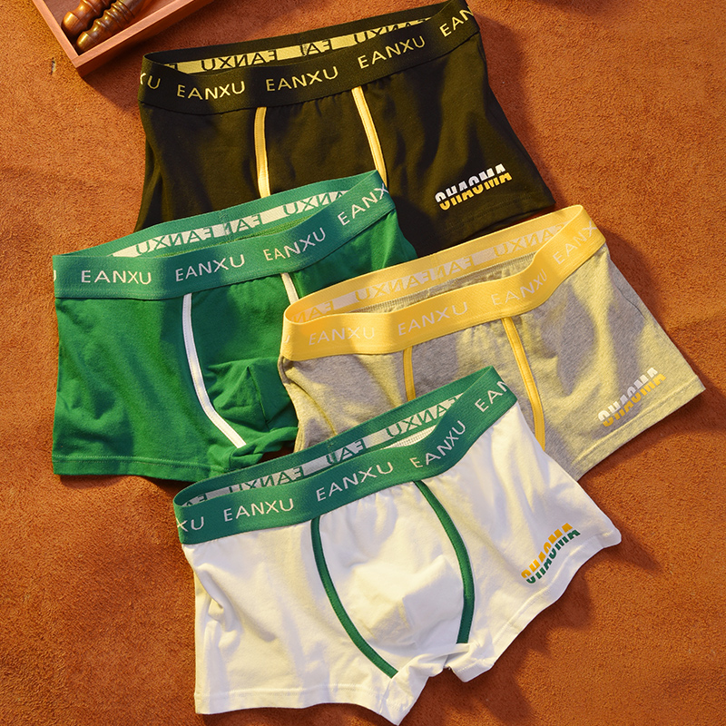 男士内裤纯棉透气内裤男青年运动U凸设计中腰潮流舒适平角裤短裤