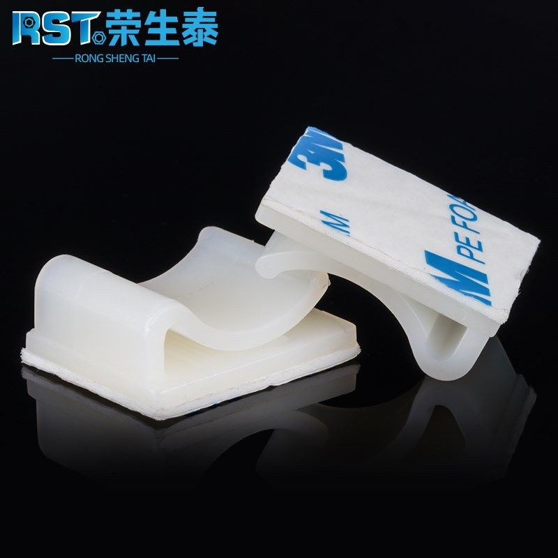 粘式扁平排线夹配线固定座扁平电线机箱理线夹整理收纳神器卡扣FC,畜牧/养殖物资,赶猪器,淘宝优惠券,粉丝福利购,淘宝优惠卷