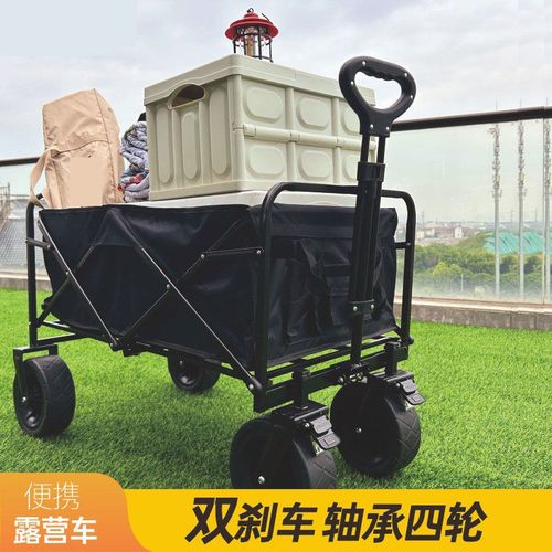 户外露营车小推车可折叠摆摊营地推车大容量车桌两用野餐旅行烧烤