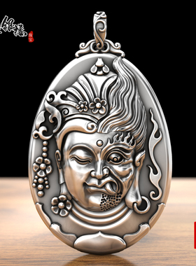 一念之间 纯银佛魔实心吊坠 本命佛项链男女复古霸气潮流佛祖银饰