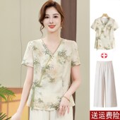 妈妈夏装 夏季 套装 新中式 2025喜宽洋气雪纺小衫 中老年女装 短袖 上衣