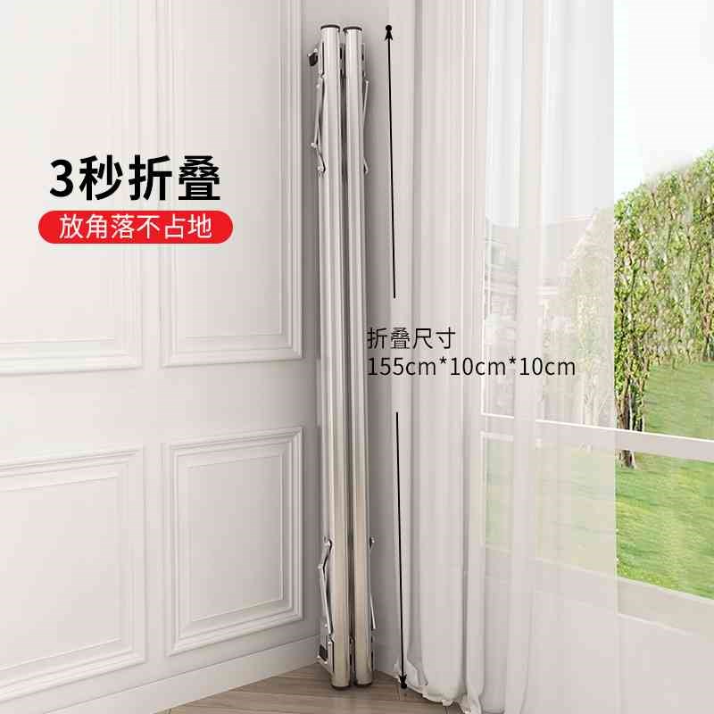 晾衣架落地折叠室内家用阳台卧室不锈钢室外凉伸缩杆式晒被子