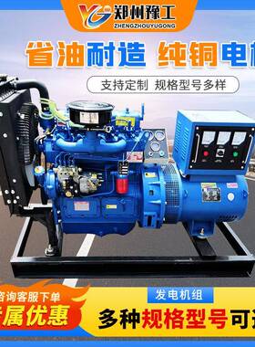 柴油50KW100千瓦发电机工业用150/200kw380v大型发电机组