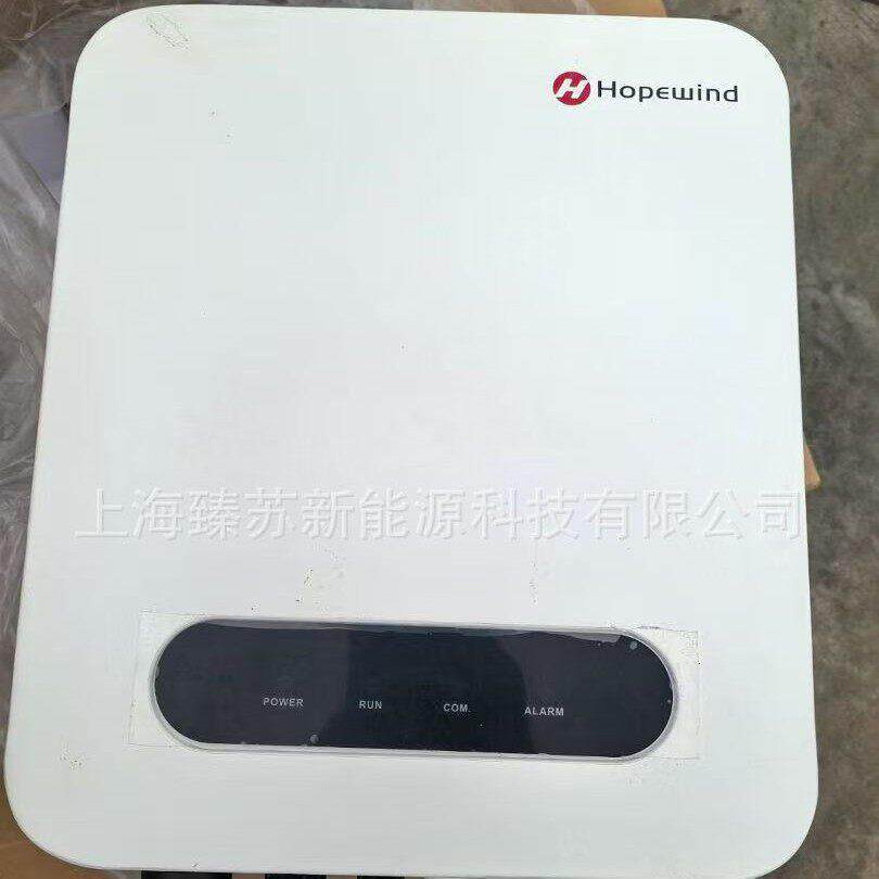 禾望项8千瓦光伏并网逆变器,220V并网,配件齐全,还在质保期
