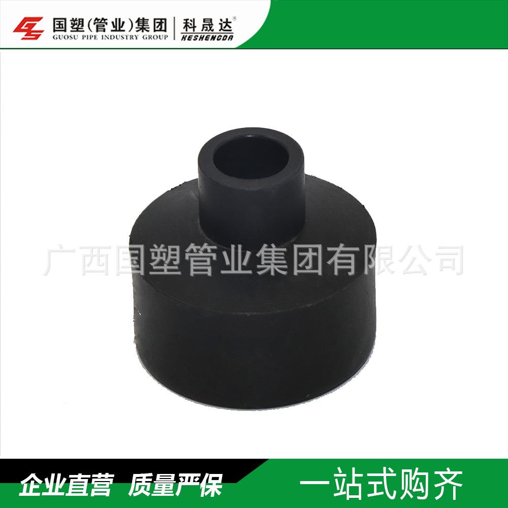 PE管配件接头PEPVC阀门塑料管给水管管件耐腐蚀抗压