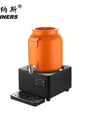 橙色陶瓷牛奶鼎商用大容量智能PP数控电热咖啡鼎自助餐酒店保温鼎