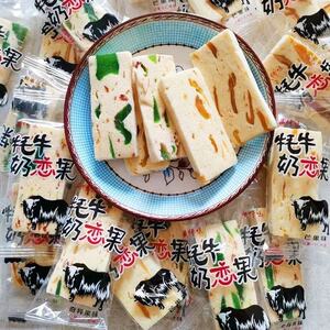 藏仟味牦牛奶恋果香甜软糯奇异果味芒果味零食小吃青藏特产