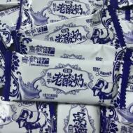 老酸奶拉丝软糖网红爆款