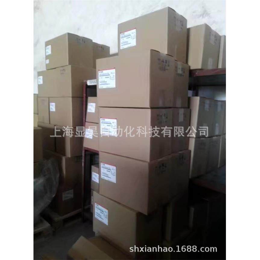 安川伺服SGMAH-04A1A21，SGMAH-04A1A2B