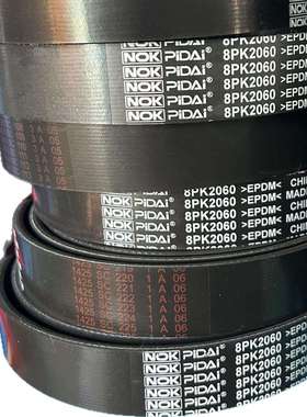 汽车传动带/多楔带/PK带 8PK2060 618DA1025001A