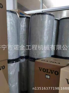 挖掘机液压滤芯pc200-8机油滤芯207-60-71183