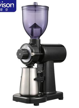 史蒂芬stevison 电动磨豆机小型家用咖啡豆研磨机可调粗细CG-500N