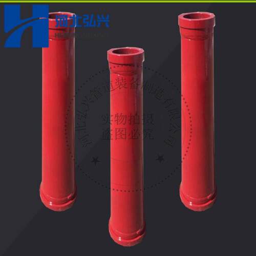 三一中联地泵加厚变径管 DN150变125乘1200拖泵变径管
