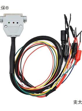 SM2 PRO J2534 VCI PCMFLASH KTM ECU Programmer ECU编程麦太保