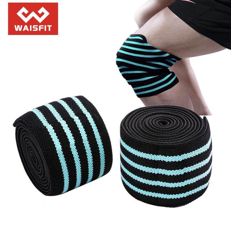 健身缠绕式护膝绷带健美深蹲举重护膝绑带户外运动自粘贴绷带护具