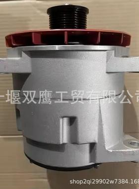 佩特来8SC3145VC/612600090675交流发电机 28V 140A客车备件