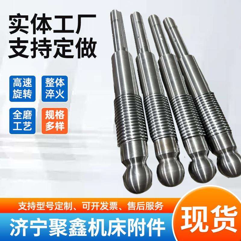 现货不锈钢梯形丝杆粗牙丝杠 精密高强度丝杠螺母机床梯形丝杆