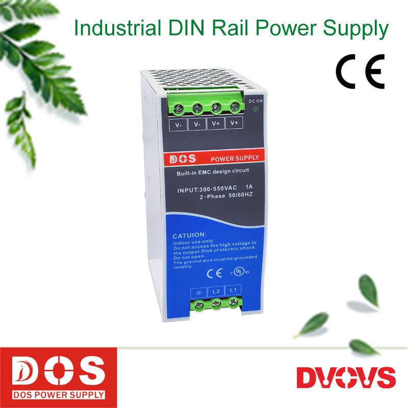 AC380V可达550V宽电压输入导轨式开关电源供应器160W直流24V6.7A