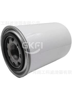 工厂螺杆空压机油滤8973015490机油滤芯SH62376外置油格
