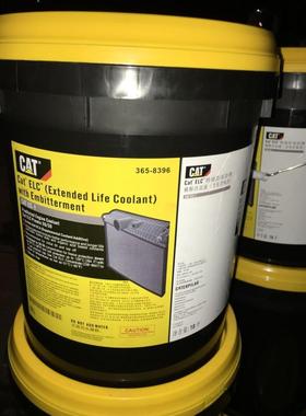 卡特CAT ELI Extended Life Inhibitor 387-2877 387-2878防冻液