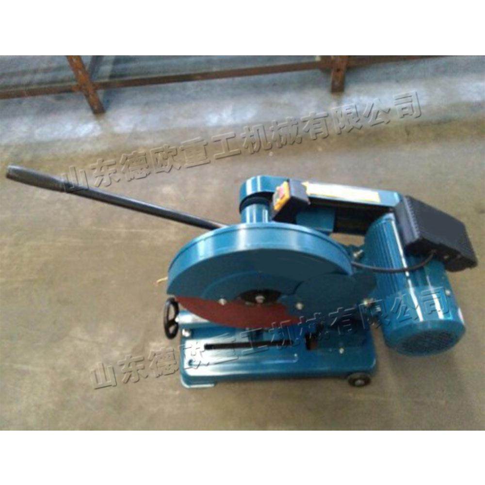 小型金属切割机 电动三相型材切断机 便携式圆钢管子砂轮切割设备