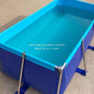 养殖水箱户外帆布养鱼池加厚带支架阳台水池防水布螃蟹养殖箱