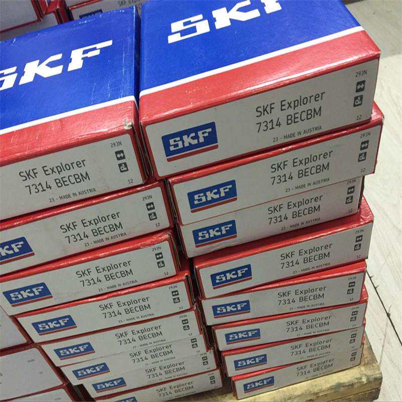SKF 7314BECBM 瑞典进口轴承 06 7312 7311 7310 7309 7308 7307A