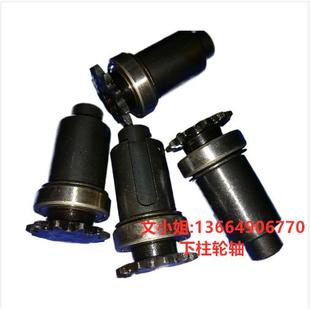 压胶机配件下柱轮轴下柱轮轴焊合件热风机配件热风机下胶轮轴