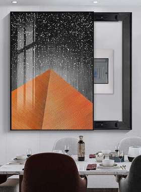 电表箱装饰画竖款免打孔简现代简约遮挡橙色开关盒电源配电箱挂画