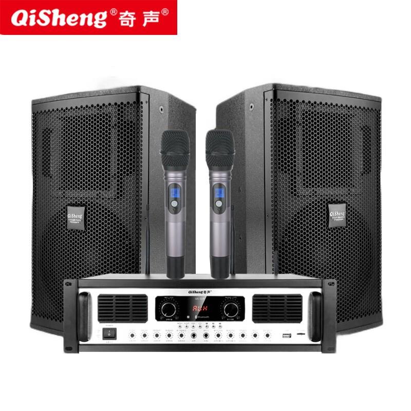 奇声家庭ktv音响套装卡拉ok音响套装专业舞台音响家庭影院全套